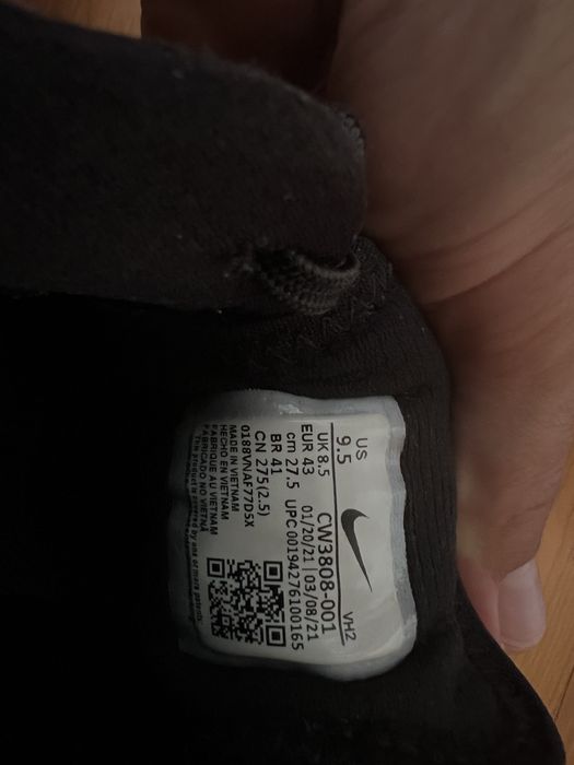 Nike Juniper Trail  43