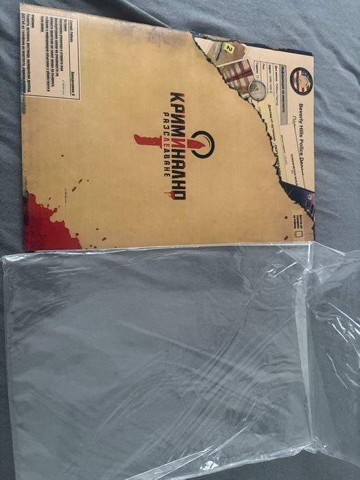 Криминално Разследване Случай Ребека