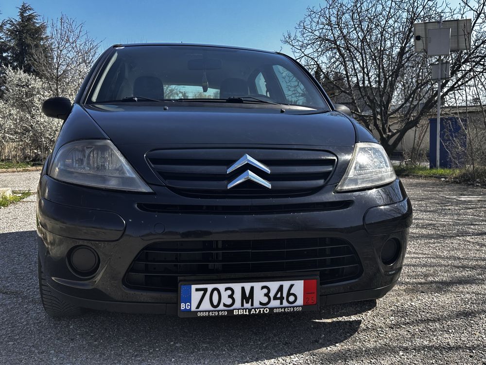 Rent a car коли под наем