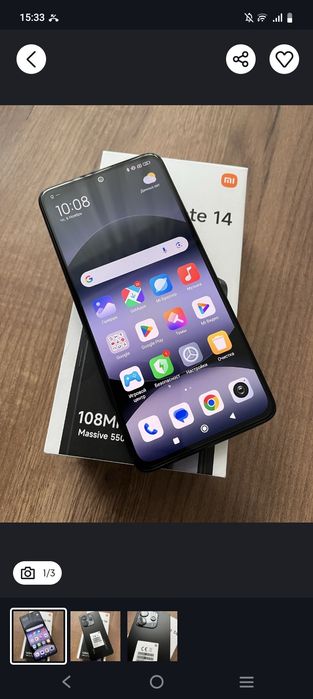 Редми ноут14 сатылады