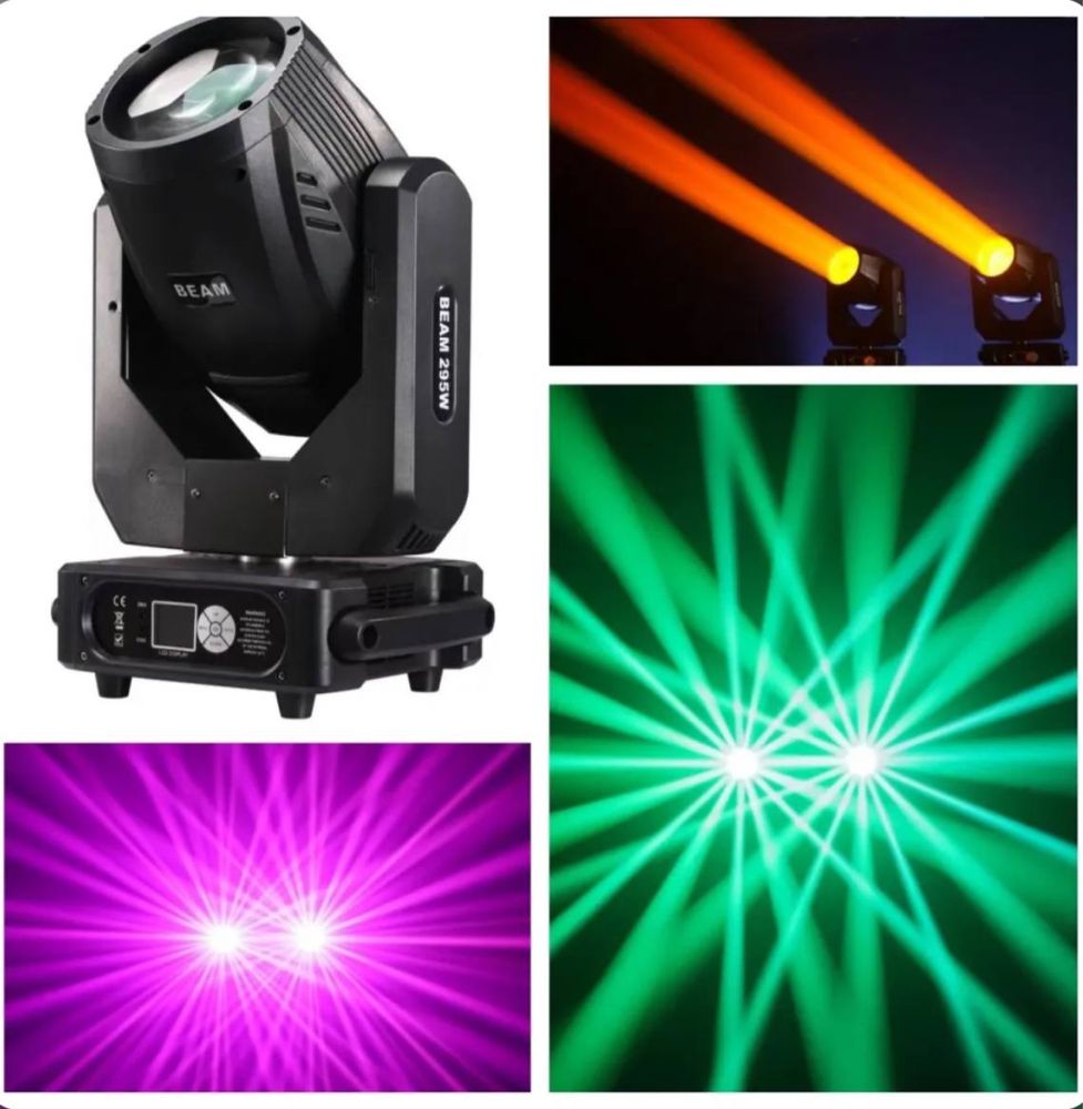 (MUSIC BRAND) Beam 295w