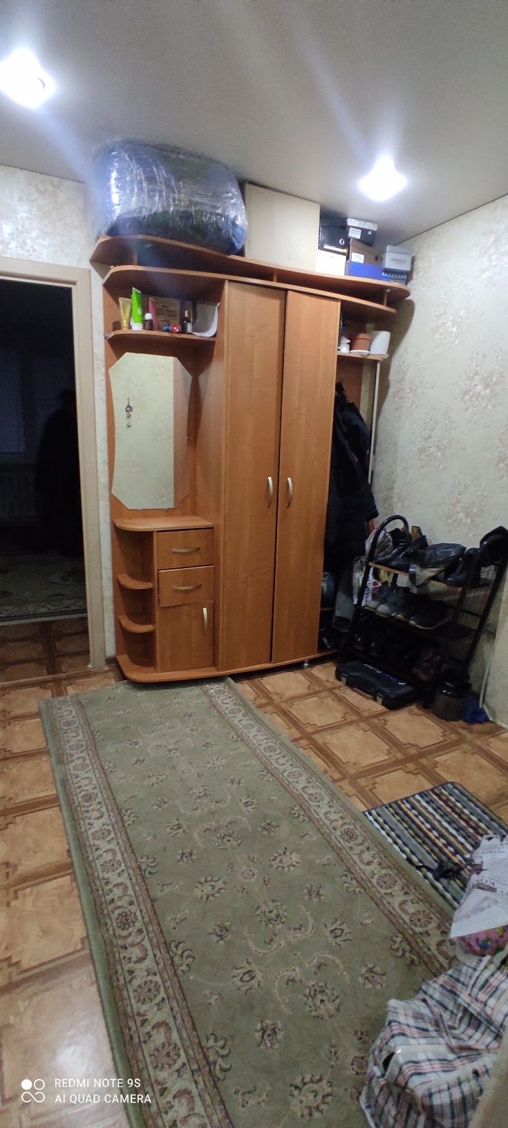 Продам ковровую дорожку очень хорошего качества