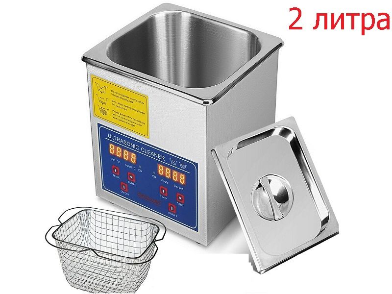 3 литра. Индустриална ултразвукова вана неръждаема ГАРАНЦИЯ 2 ГОДИНИ !