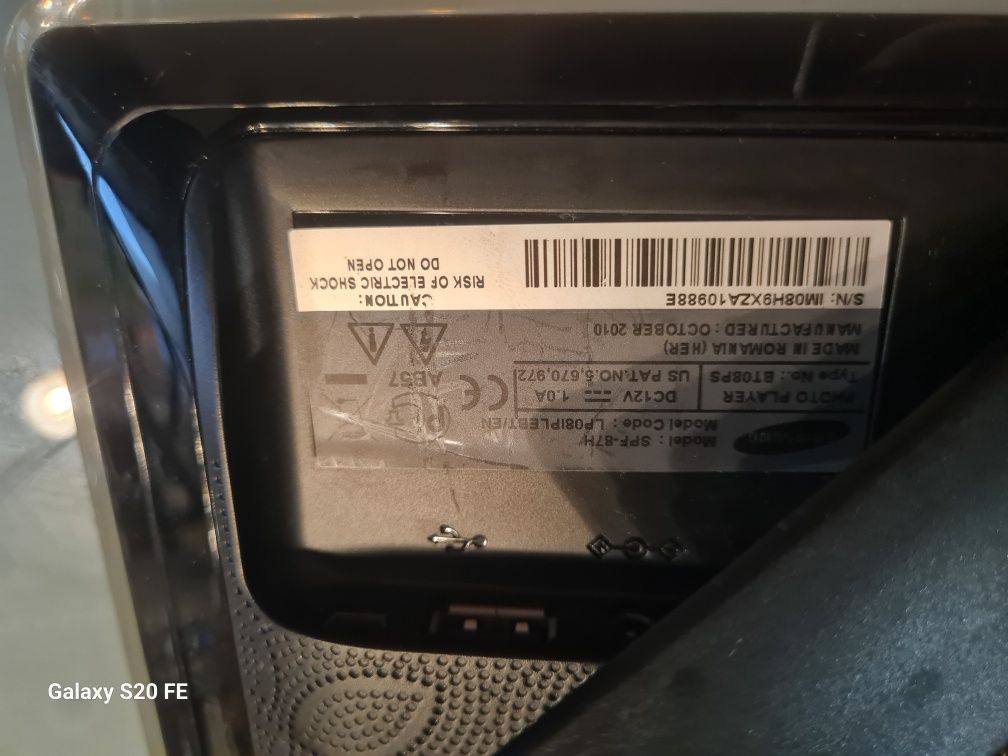Продавам дигитална рамка Samsung