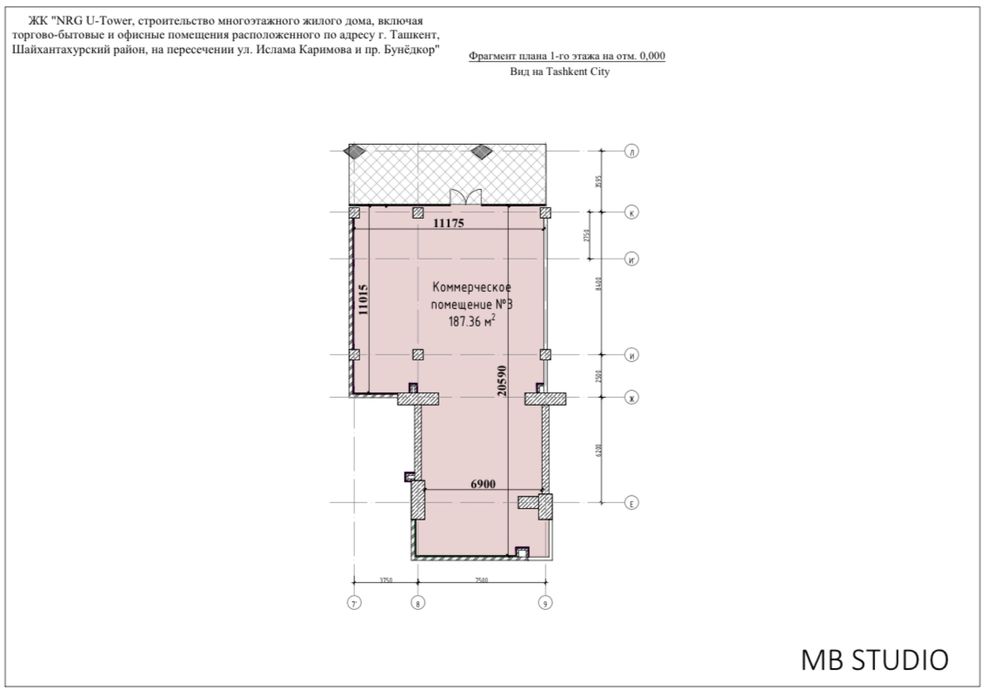 Срочно сдаётся коммерческое помешение 187 м2 в U-Tower на первой линии