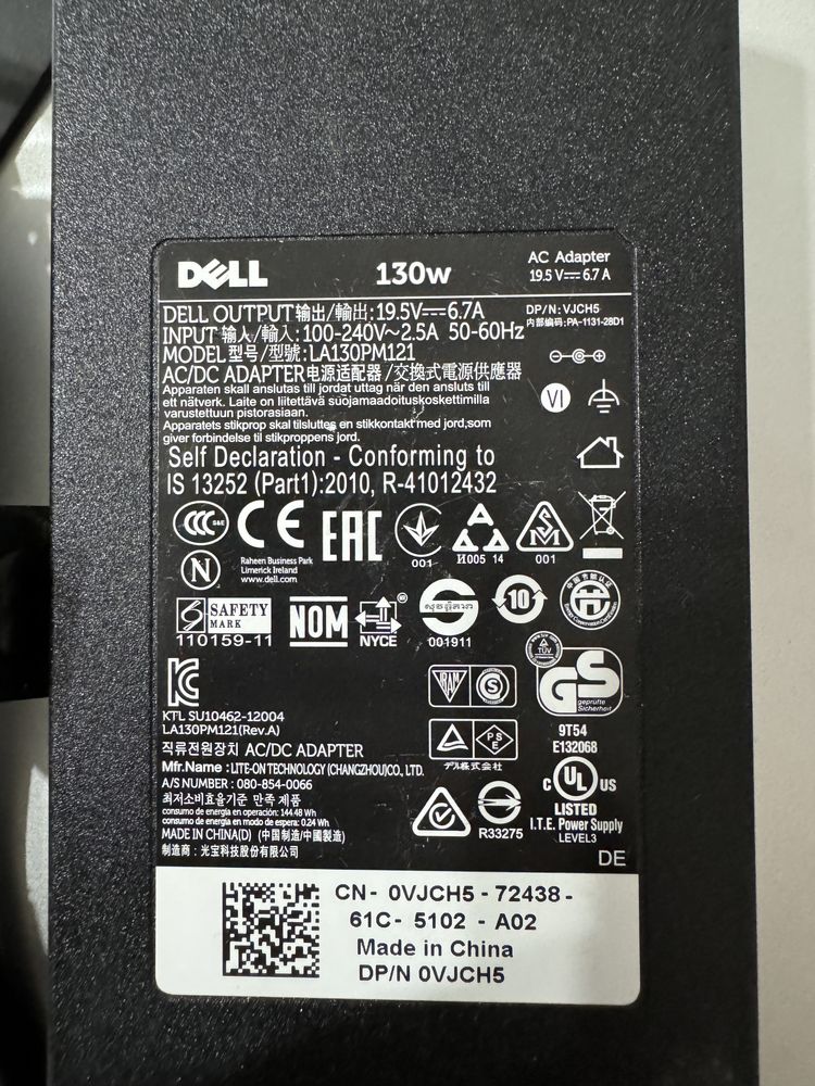 Incarcator DELL 130watti