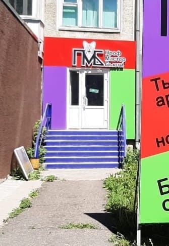 Сдам коммерческое помещение в самом центре города