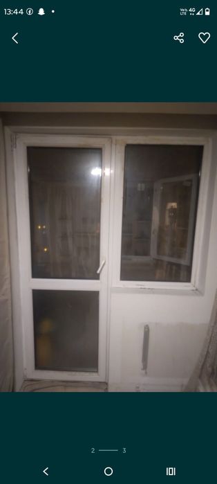 Geam și ușa termopan