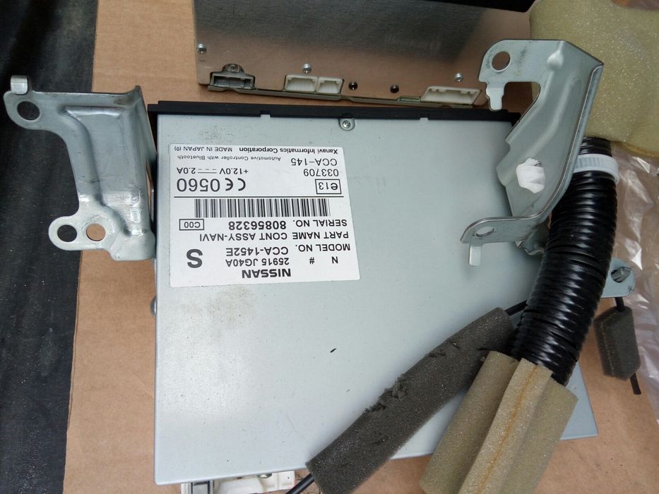 Мултимедия със СД, ДВД ,ТВ и навигация за Нисан Т31 Х-ТРЙЪЛ 2.0 DCI 20