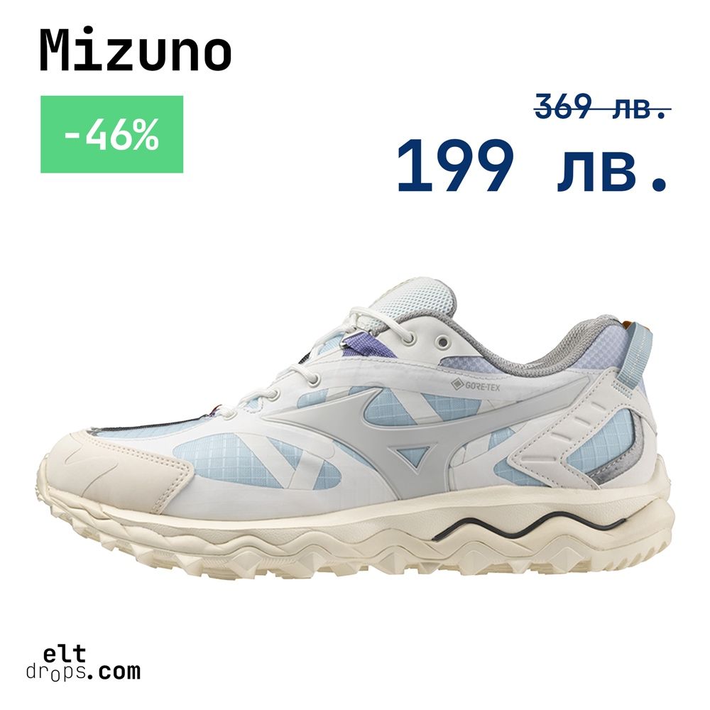 Mizuno Mujin TL GTX blue