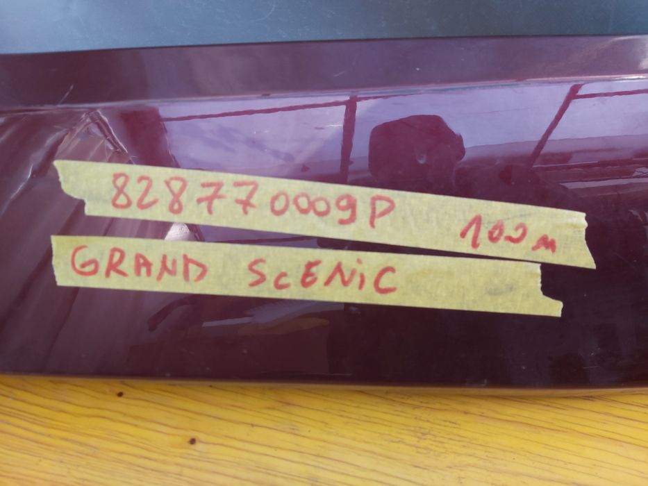 Лайсна врата рено сеник Renault Senic Grand Senic