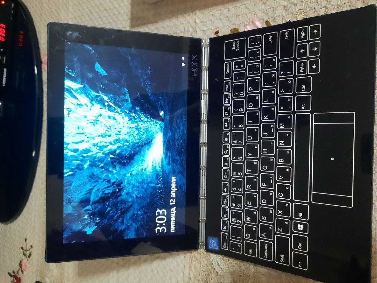 Планшет Lenovo Yoga Book (Windows)