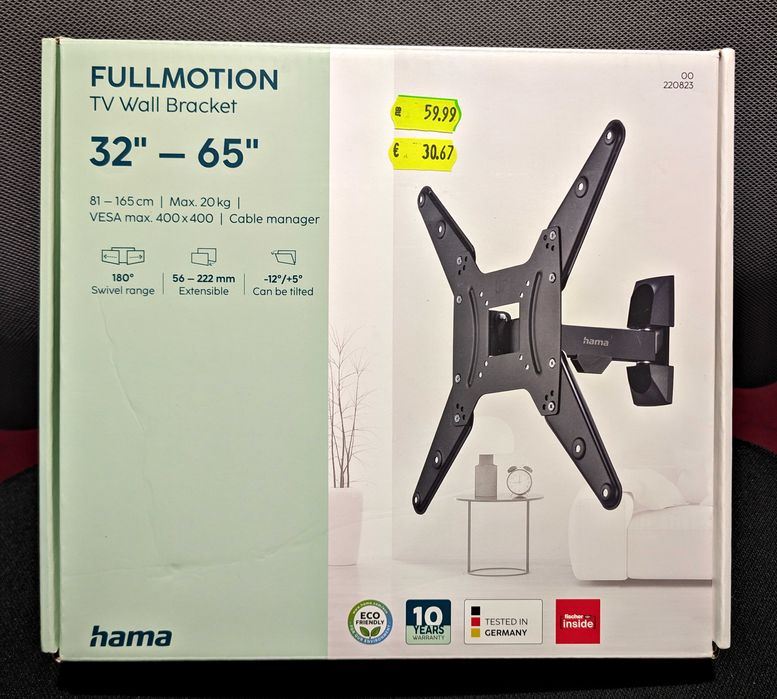 Стенна стойка за телевизор, Fullmotion HAMA