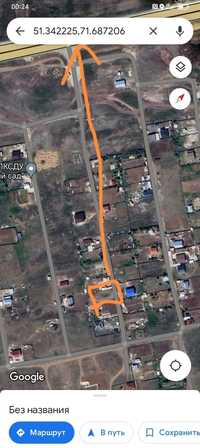 Продам земельный участок 8 соток в Павлодарской трассе село Парасат