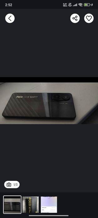 Poco x7 pro 5G 8+8/256 gb