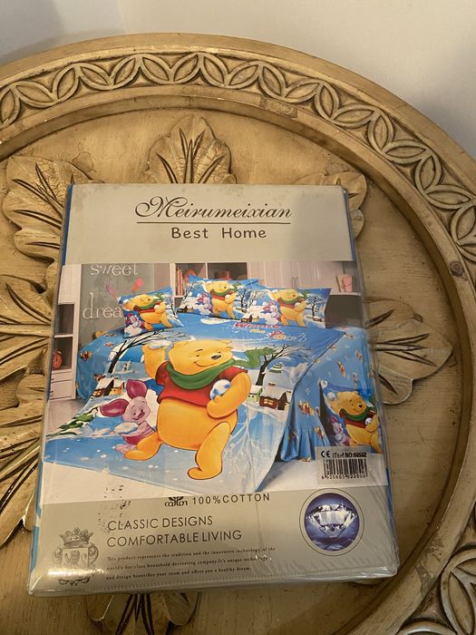 детски чаршафи и детски юрганчета