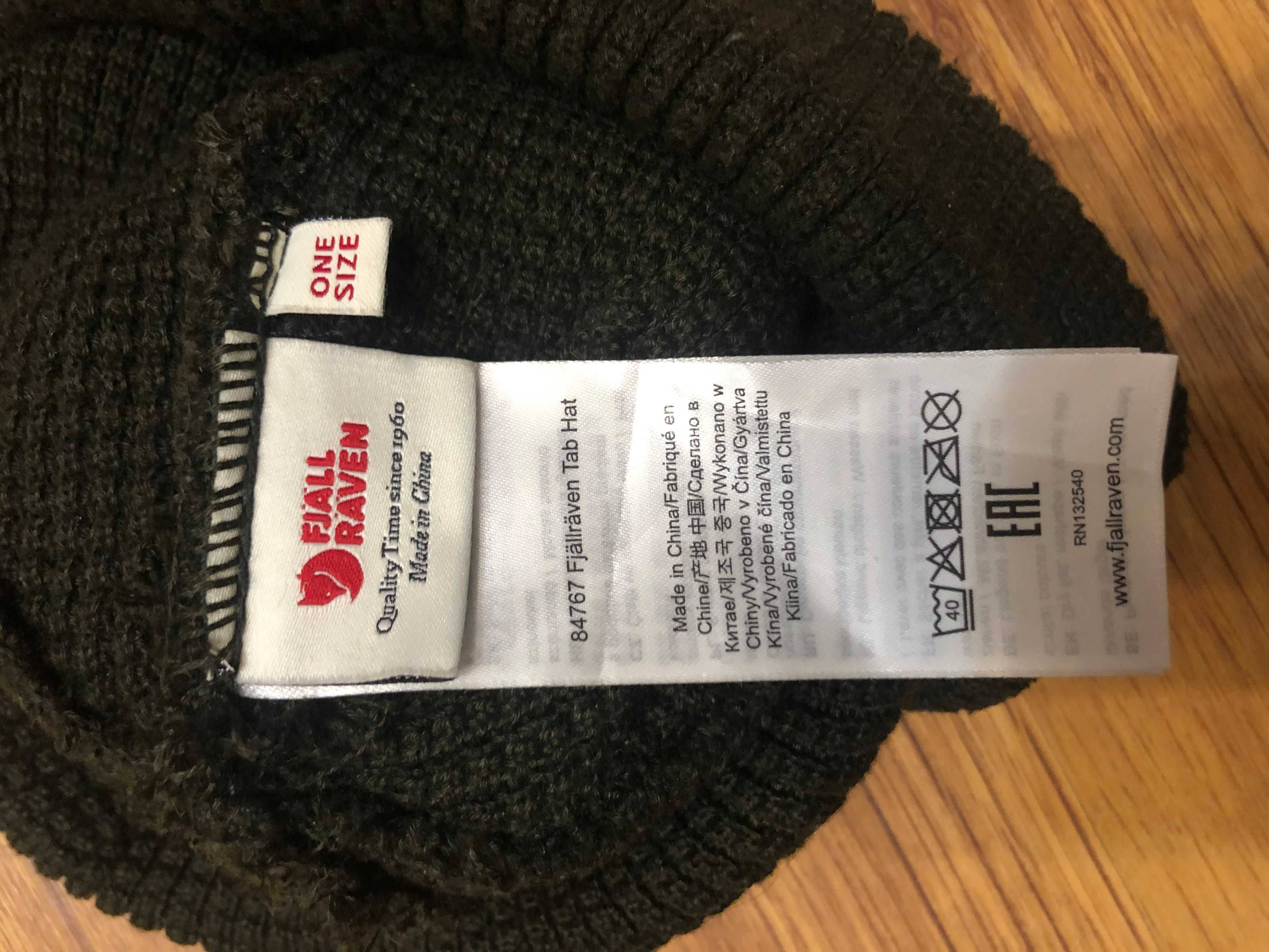 Fjallraven tab hat шапка