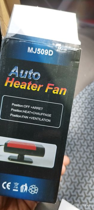Aeroterma ventilator auto