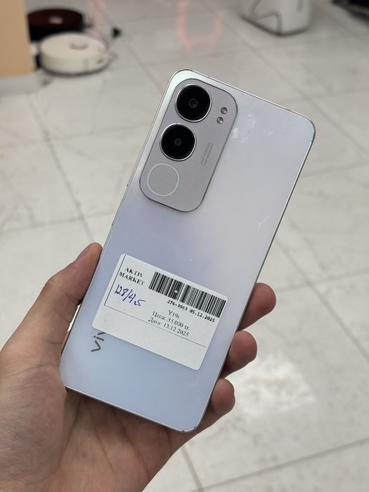 Vivo y19s/Б.Момышулы 23 есть каспи 0-0-24