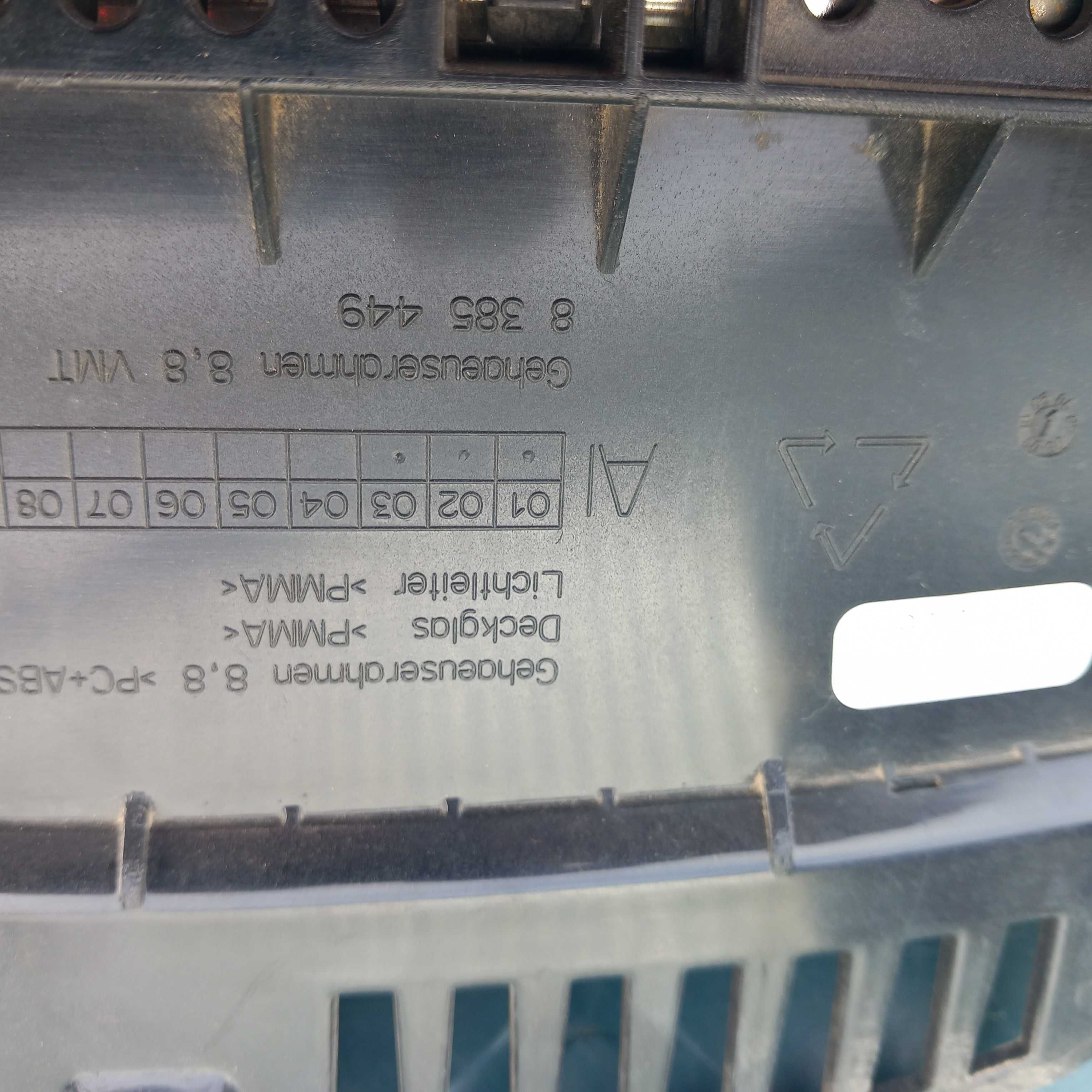 Display BMW 7 (E65, E66, E67) 2001 - 2009 COD 65.82-9 110 639