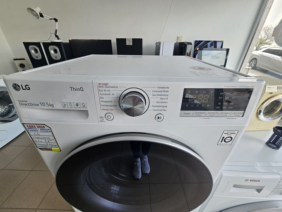 Пералня LG ThinQ DirectDrive
