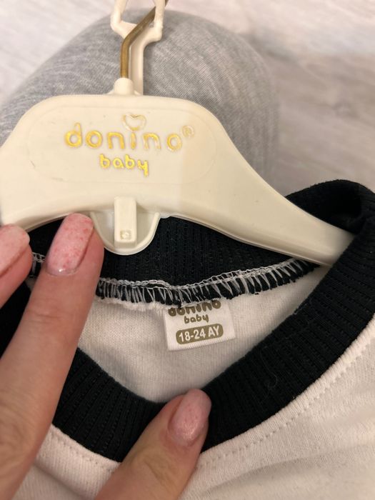 Compleu nou cu etichetă