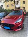 Ford Kuga PHEV, 2023, 23.600 km