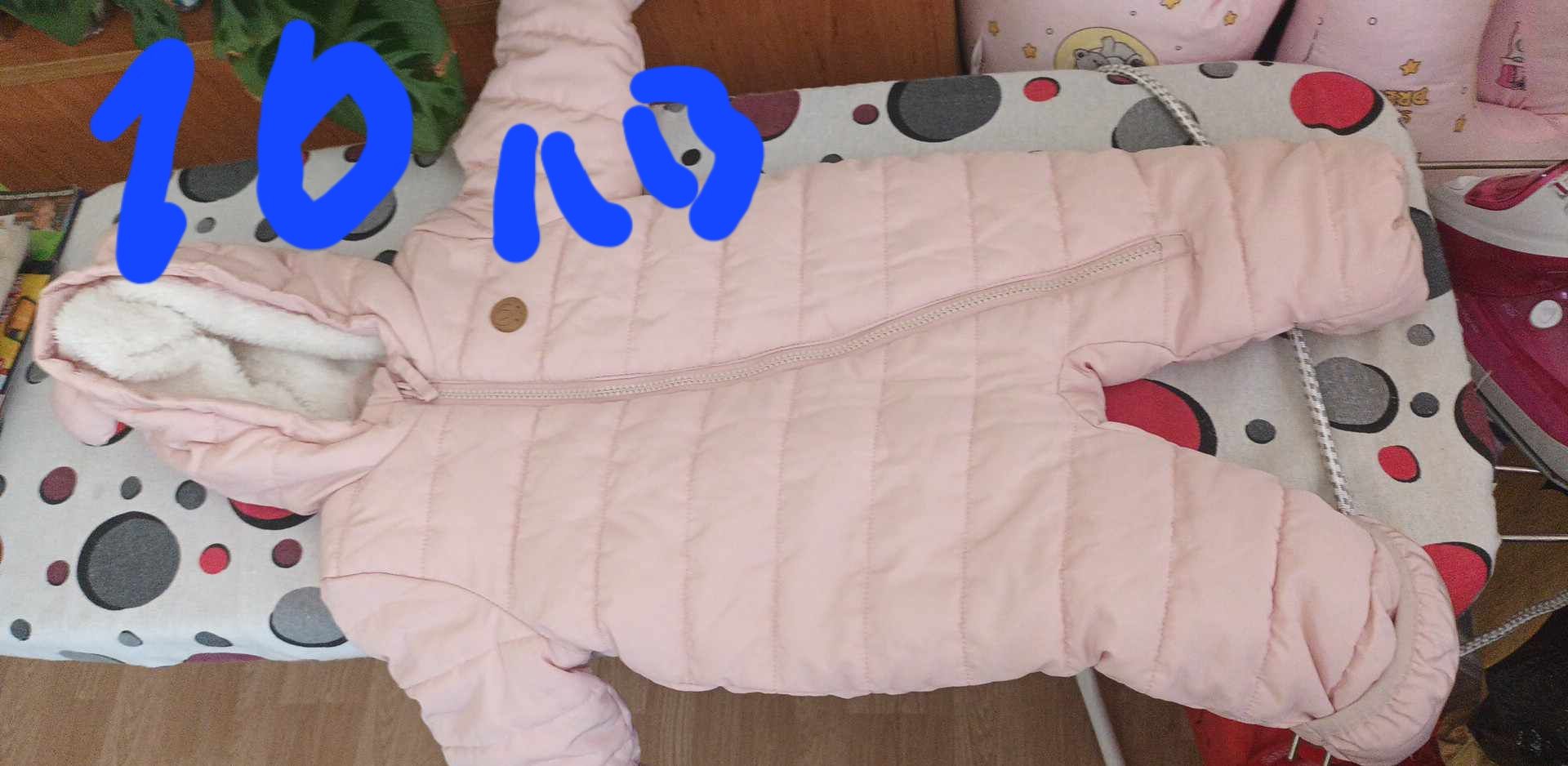 Спални чували и космонавти