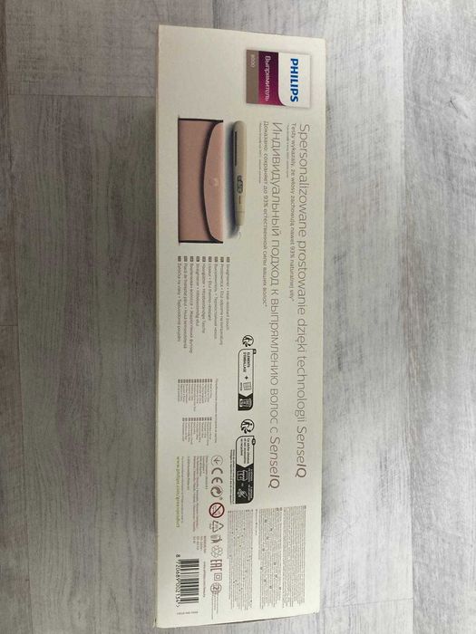 Philips Straightener 8000