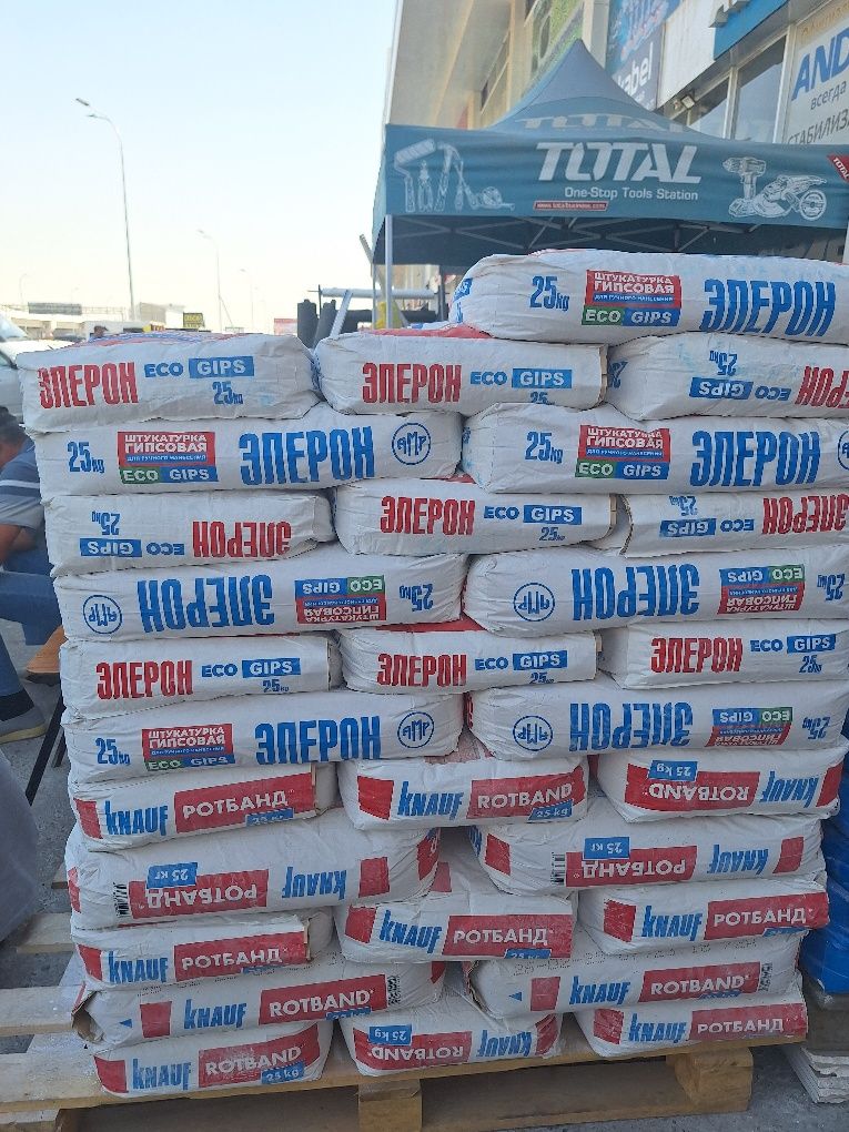 Rodbant knauf va Shpaklovka maxsulotlari,  Родбанд ва шпатлёвка махсул