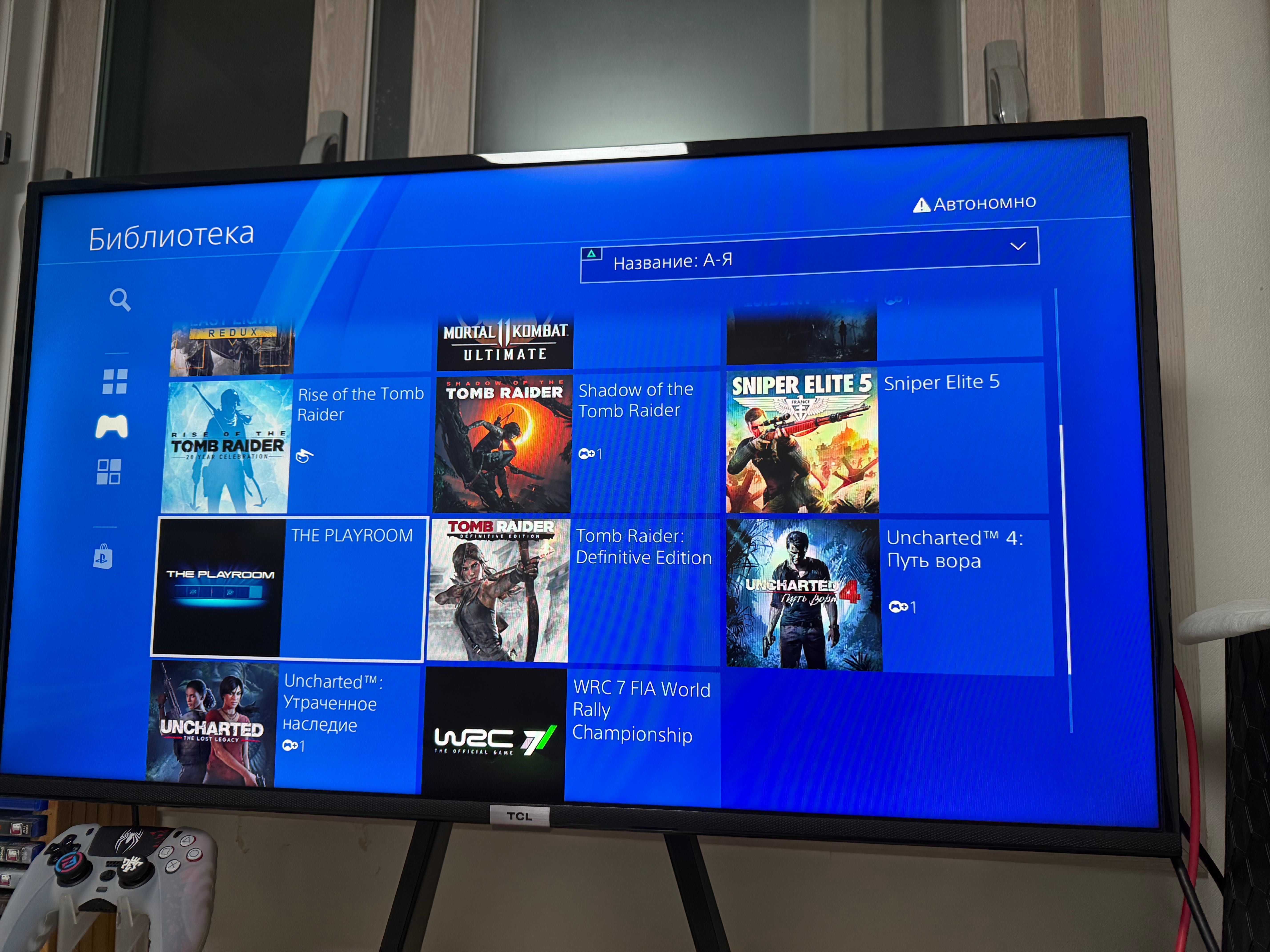 PlayStation 4 pro 1tb