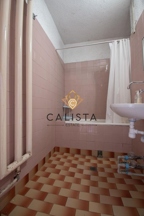 Дава се под наем Тристаен апартамент в София, Дружба 1 - 94 кв.м за 662.49 € - Снимка #9