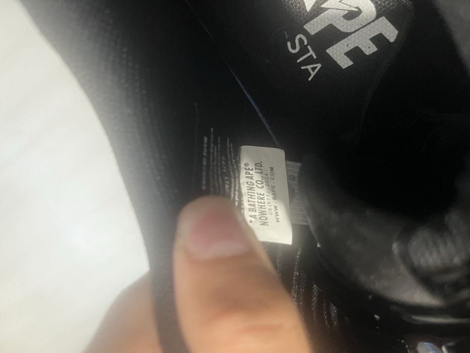 Bape sta black shark обувки