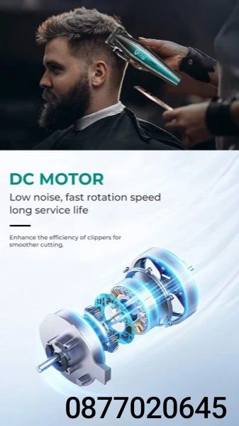 Машинка за подстригване VGR Voyager Professional V-270