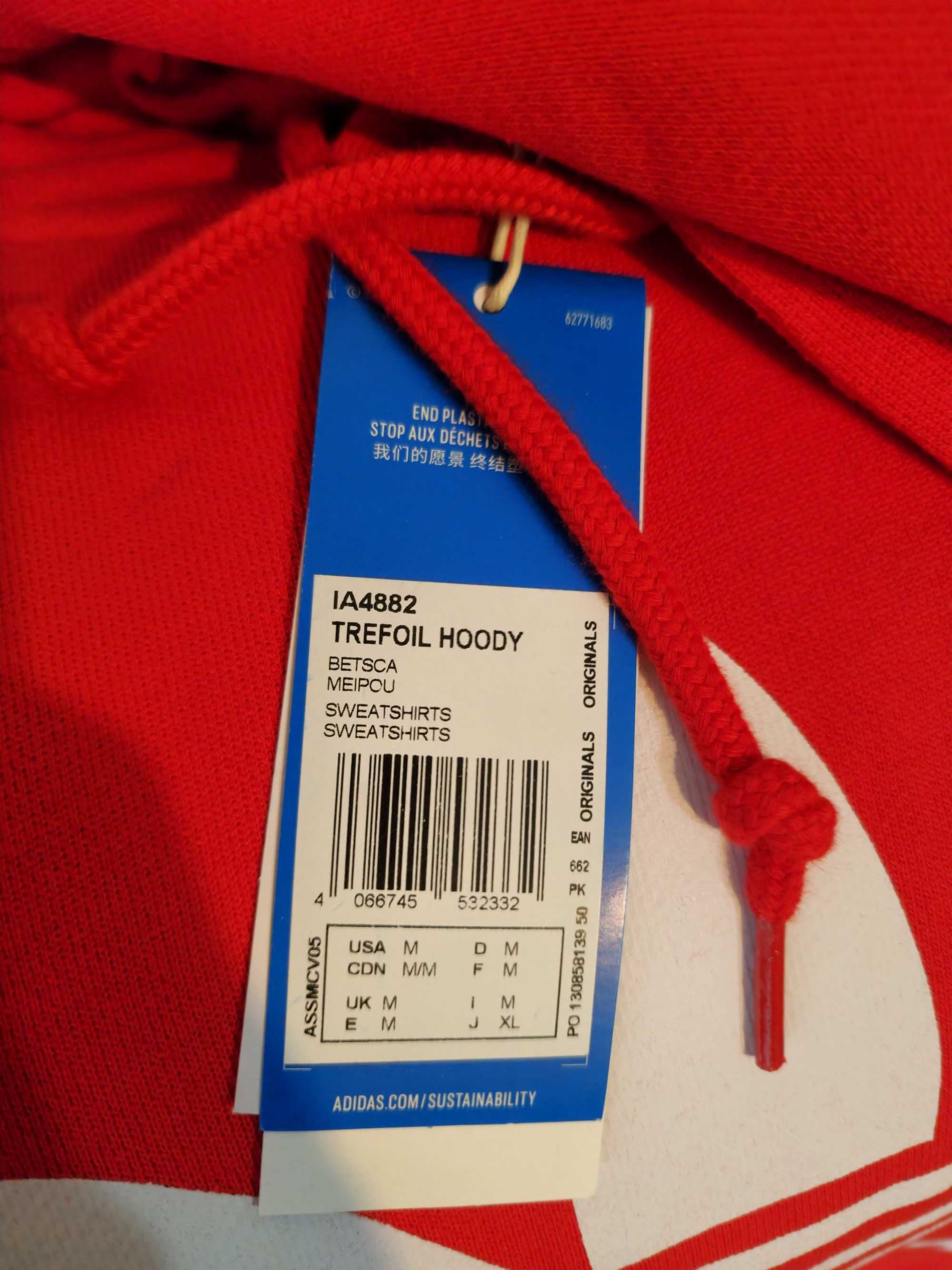 Оригинален суичър тип Хууди / Hoodie Adidas Originals