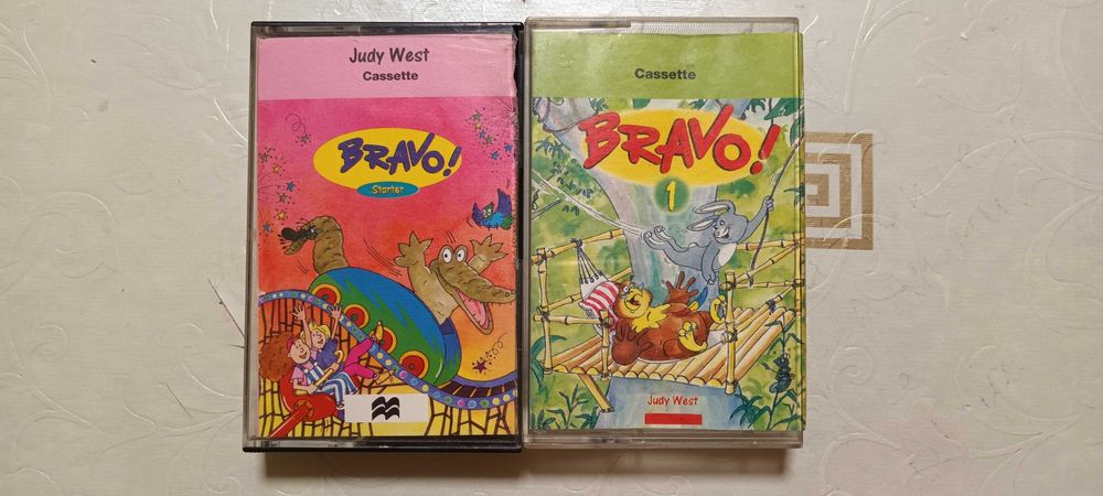 Аудио касети към учебник BRAVO! - стартер и 1