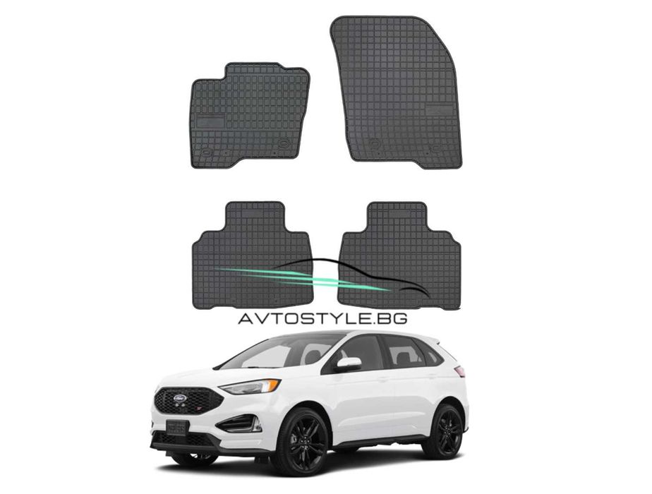 Гумени стелки за Ford Edge след 2016 г., Frogum - El Toro