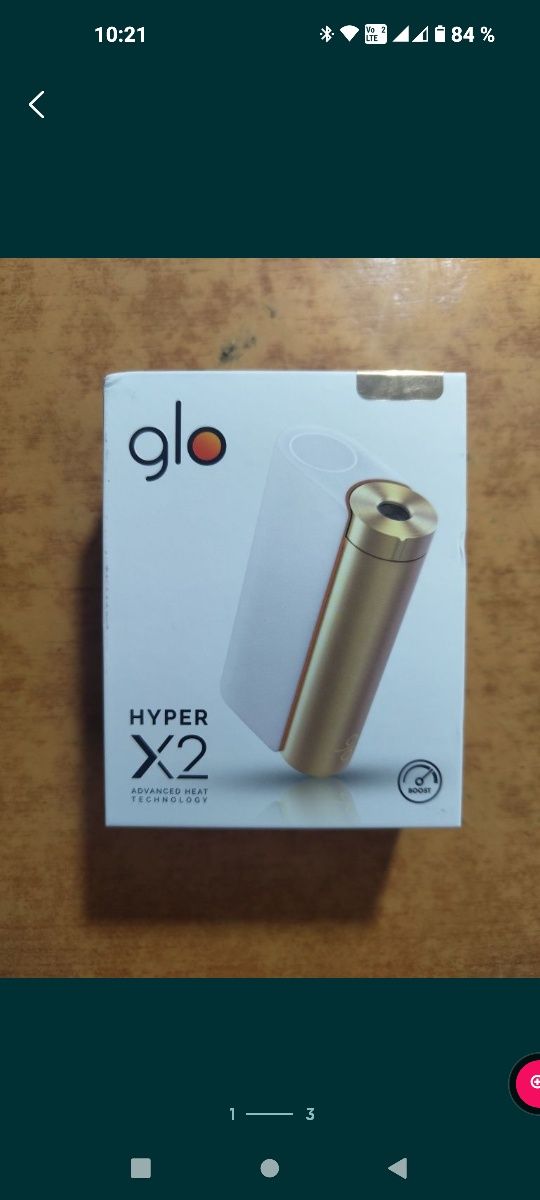 Vând device Glo hiper x2 sigilat