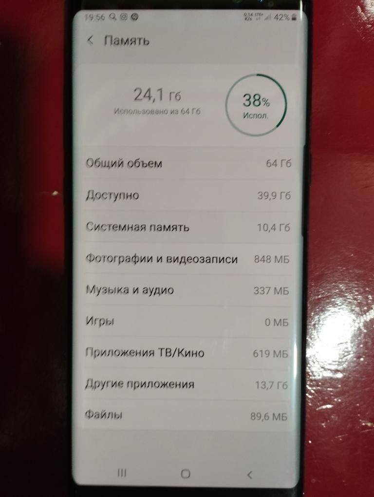 Samsung note 8 karopka