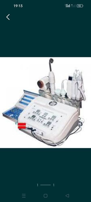 Косметологический комбайн 7 в 1 ru-1313