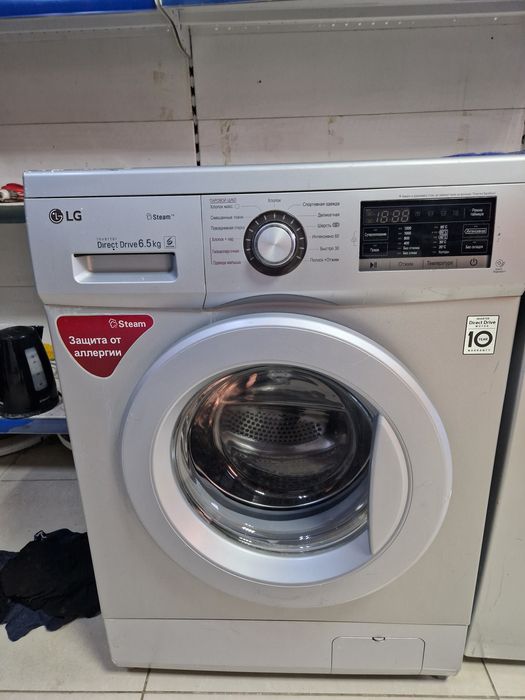 Стиральная машинка LG