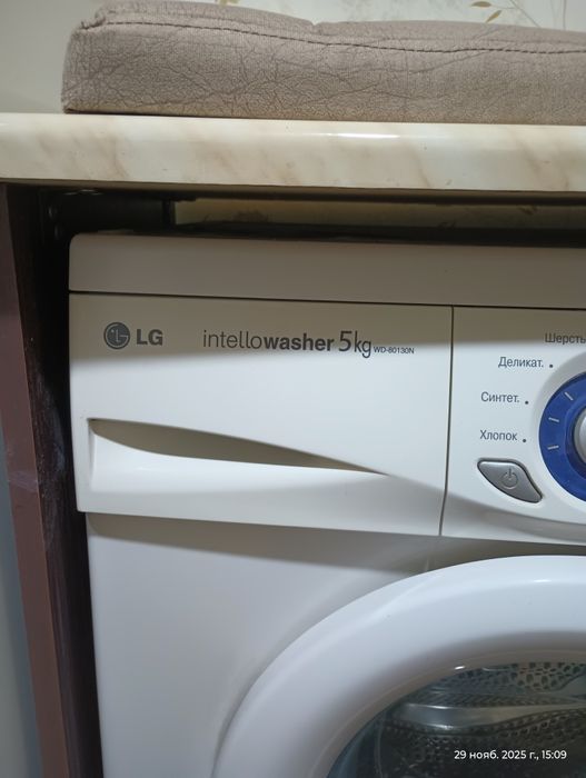 LG 5kg wd80130N в хорошем состоянии