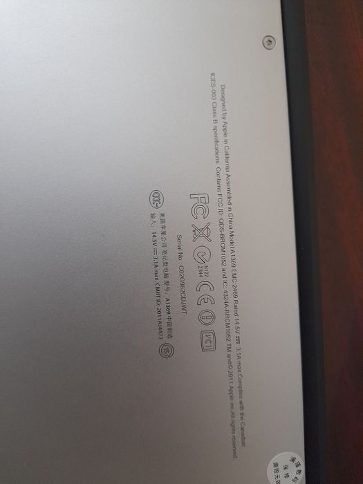 Mackbook air M13