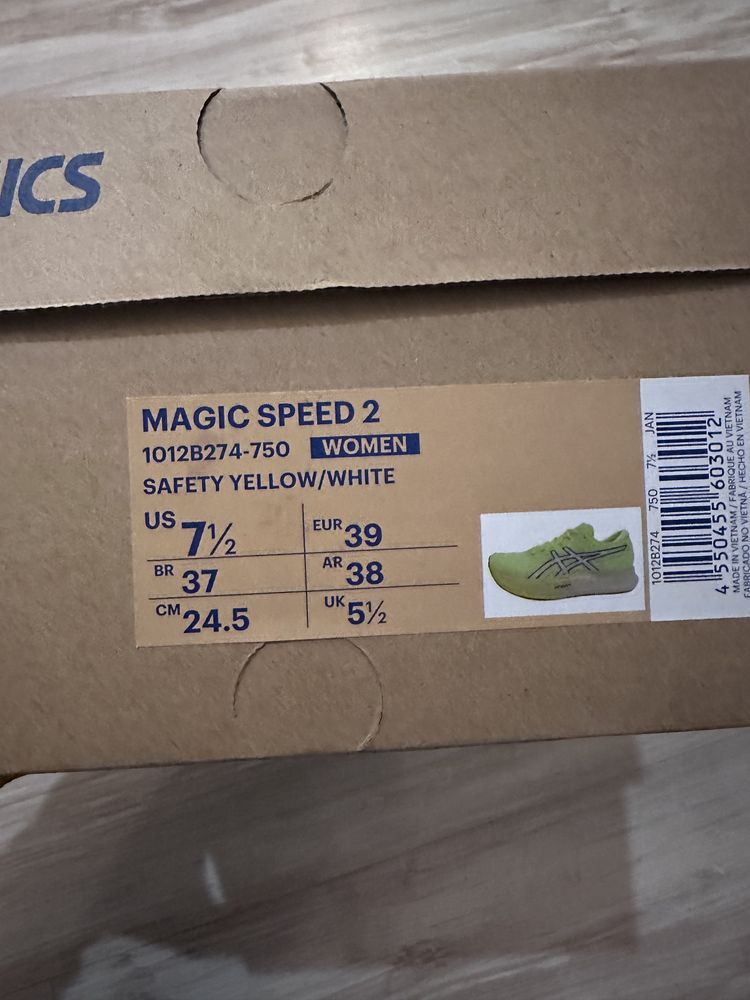 Asics magic speed 2