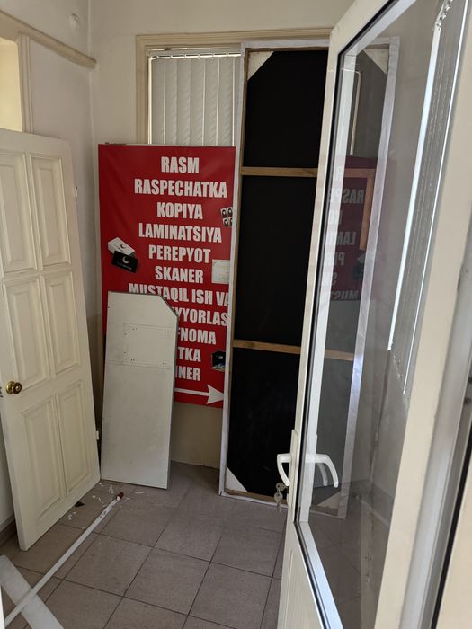 Аренда помещения