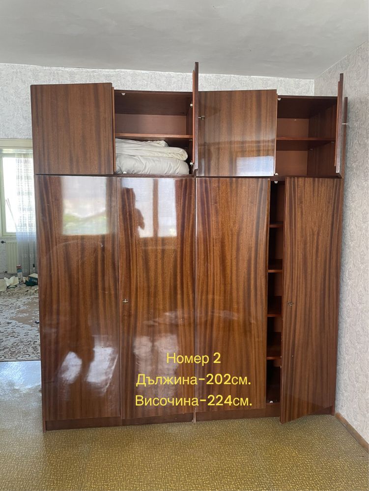 Подаряваме мебели