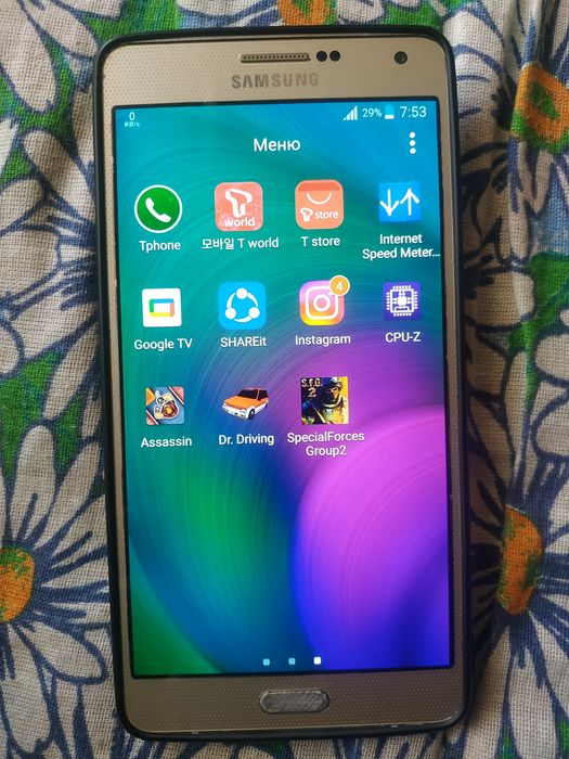 Samsung A7 Koreya