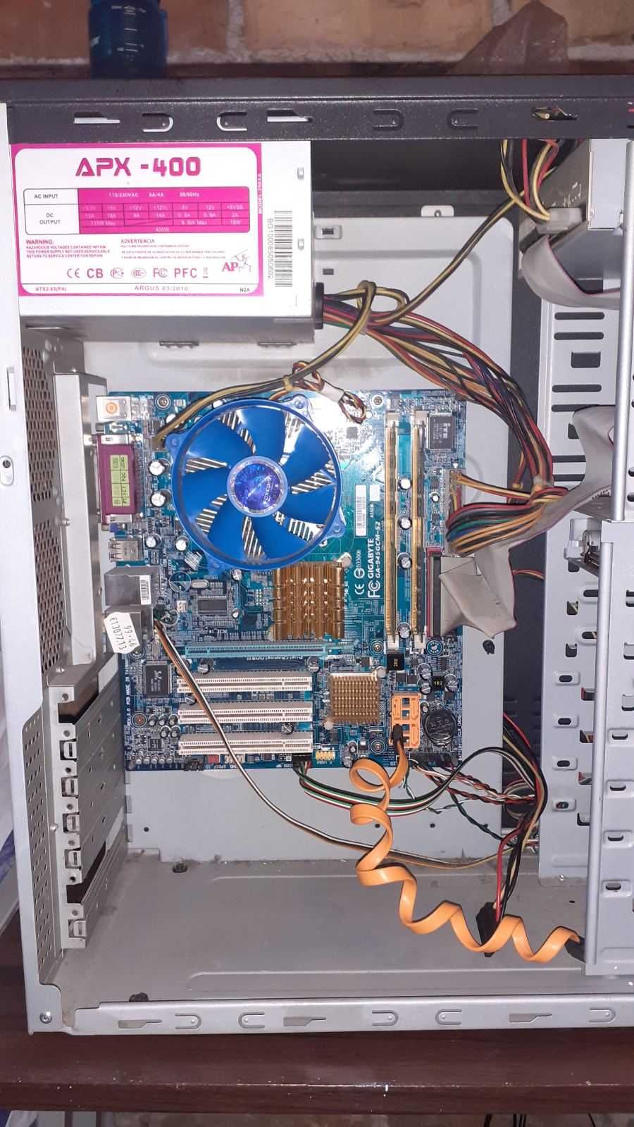 Компютър Pentium 4 3.00ghz 4GB ram 800mhz