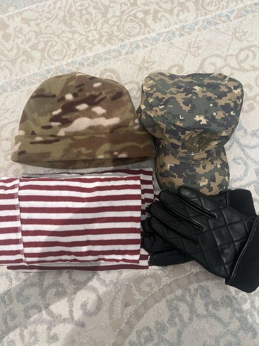 Формалар сатылады