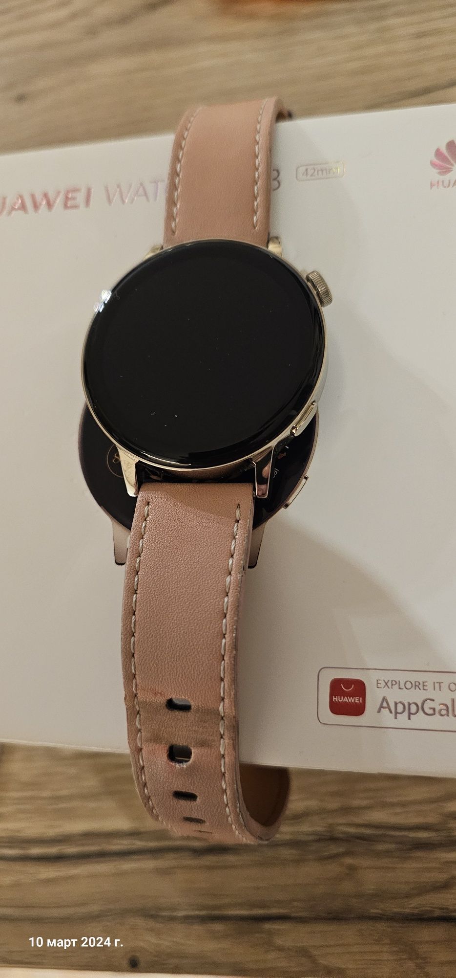 Huawei watch GT 3 42mm